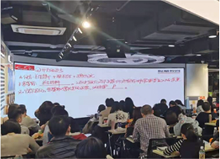 华章写作公开课