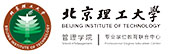 北京理工大学管理学院专业学位教育联合中心