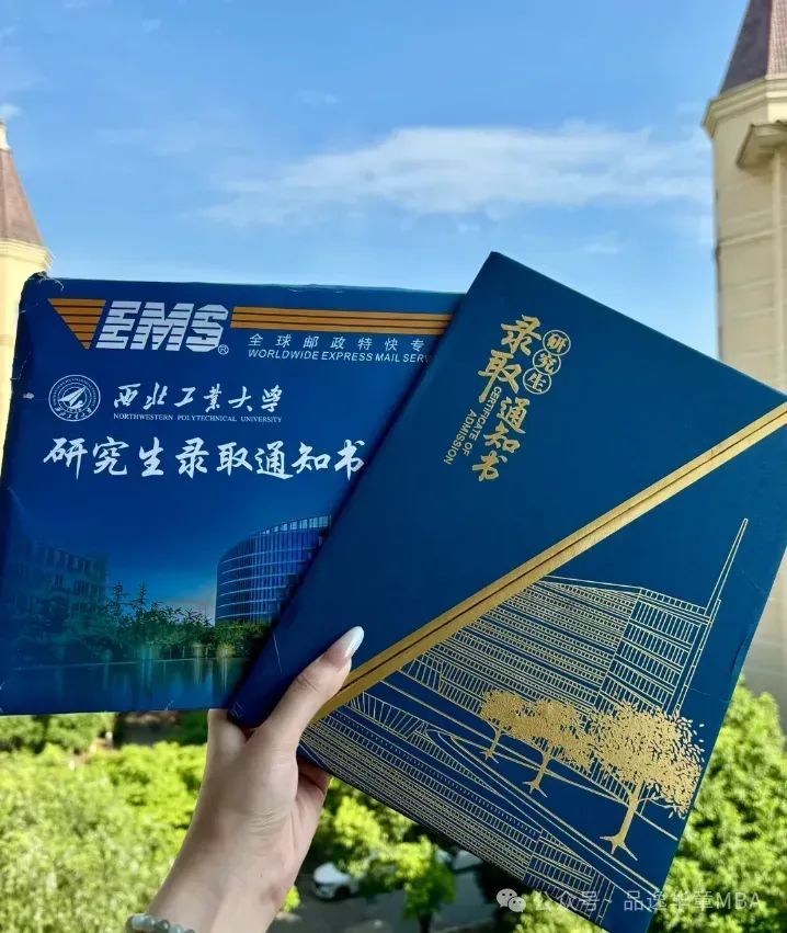 浙江工业大学南京大学南京师范大学西南大学广州大学东华大学河南