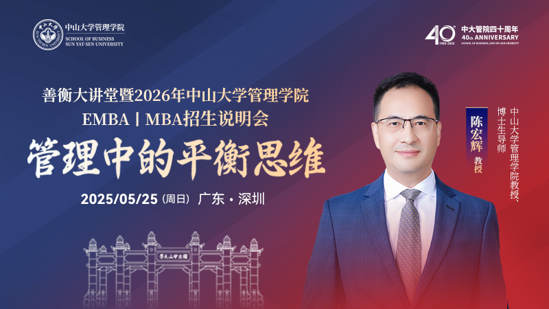 微信图片_20250519122342.png
