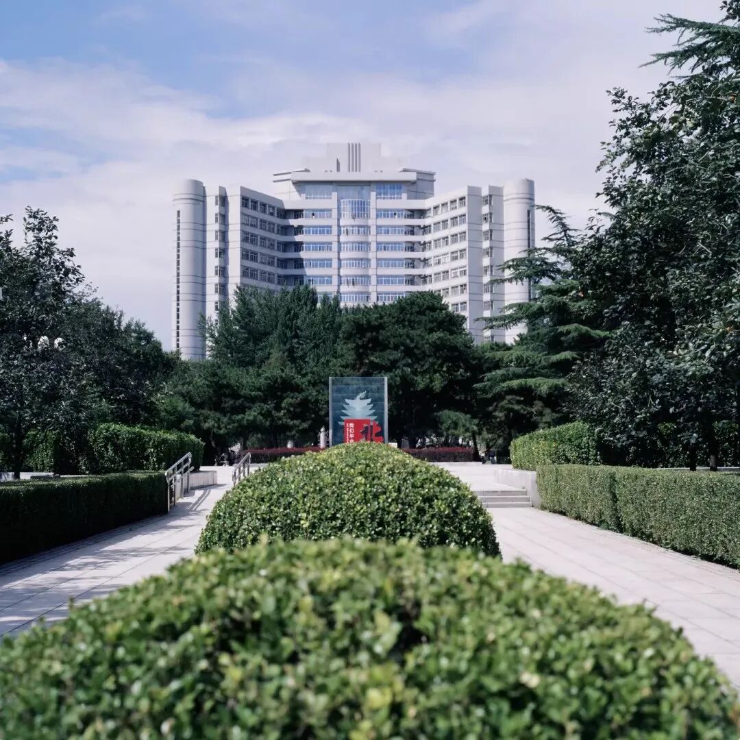 考研择校｜以理性之光照亮商学院报考之路，一文告诉您为何选择北理管院专业学位项目