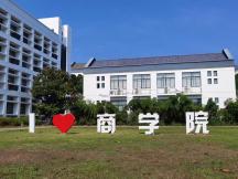商学院05